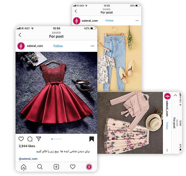 sateral Instagram page