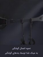 دماغ گیر و گوش گیر شنا سیلیکونی با بندهای متصل شونده به عینک شنا کانکوئست ( Qonquest ) طوسی - Image 4