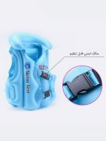 جلیقه کودک نجات برای استخر شنا بچگانه آبی رنگ مناسب برای کودکان دختر و پسر ۳ تا ۶ سال دار بصورت بادی با بند های قابل تنظیم و سگگ دار