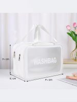 کیف شنا مخصوص برای استخر واش بگ ( wash bag ) زنانه و دخترانه با دو محفظه مجزا برای وسایل خشک و خیس سفید رنگ سایز بزرگ برای مایو ، شامپو ، حوله