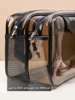 کیف شیشه ای استخری شنا زنانه و دخترانه ( واش بگ ) با دو محفظه مجزا برای وسایل خشک و خیس - Image 5