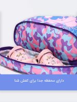 کوله پشتی شنا دخترانه فانتزی خاص طرح پری دریایی دارای محفظه جداگانه عینک و جا کفشی - Image 7