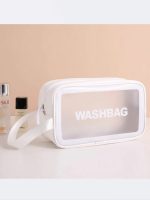 کیف شامپو و وسایل شنا و استخر زنانه و دخترانه شیشه ای واش بگ ( wash bag ) سفید - Image 4
