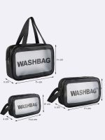 کیف واش بگ ( wash bag ) زنانه و دخترانه برای استخر شنا شفاف و شیشه ای سایز بزرگ مشکی رنگ . کیف استخر و شنا پلاستیکی شفاف زنانه و دخترانه اعلا و شیک خاص