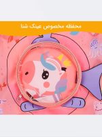 کوله پشتی شنا فانتزی طرح اسب تک شاخ دارای محفظه عینک شنا و جا کفشی مجزا - Image 3