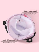 کوله پشتی استخر با جیب جداگانه لباس خیس و خشک