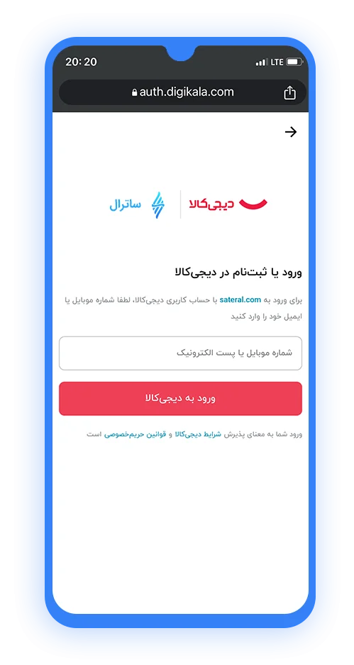 خرید مایو زنانه بصورت اقساطی 